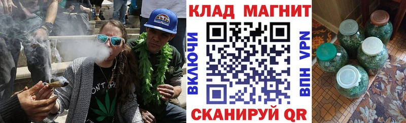 Наркота Кудымкар КОКАИН  Амфетамин  ГЕРОИН  A-PVP  Гашиш 