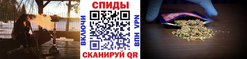 БУТИРАТ бутик  как найти закладки  Кудымкар 