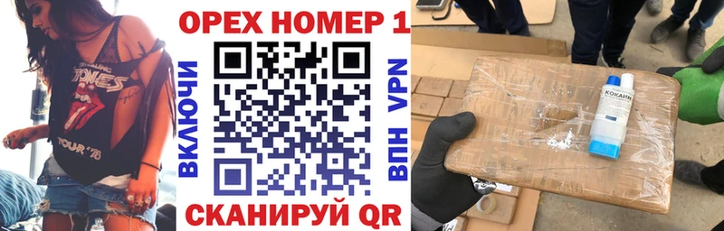 КОКАИН 99%  купить   Кудымкар 