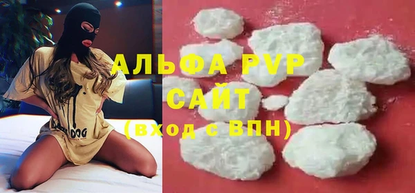 мефедрон Липки