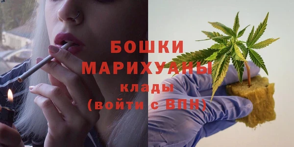 MDMA Лабытнанги