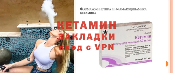 a pvp Лихославль