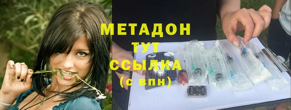 мефедрон Липки