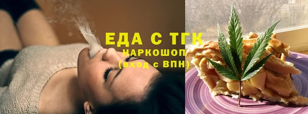 a pvp Лихославль