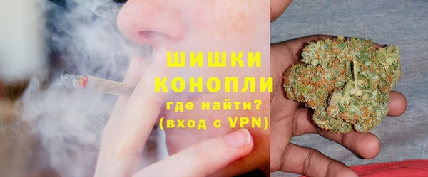 герыч Лиски
