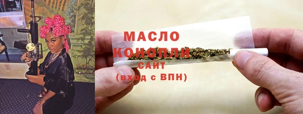 кокс Ладушкин