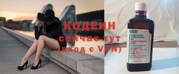 кокс Ладушкин