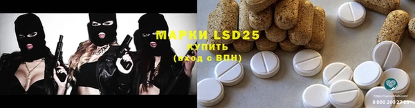 MDMA Лабытнанги
