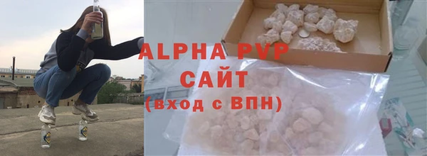 мяу мяу мука Лагань