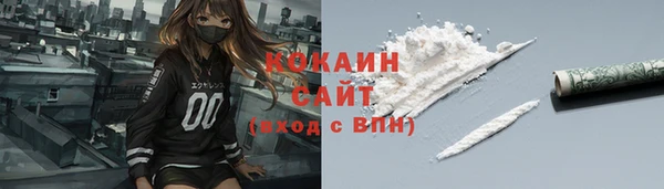 a pvp Лихославль