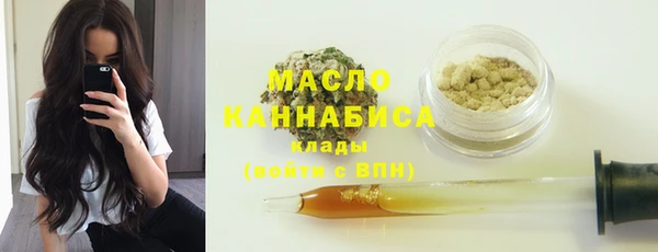 кокс Ладушкин