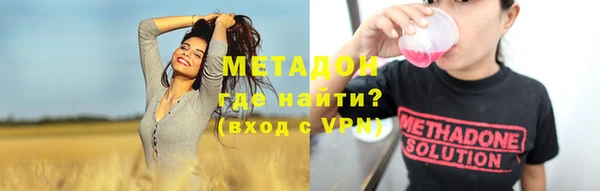 мефедрон Липки