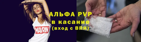 мяу мяу мука Лагань