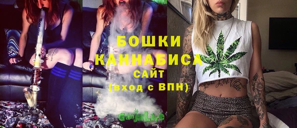 меф VHQ Аша