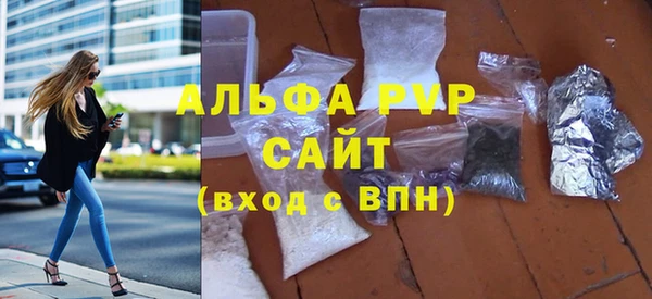 кокс Ладушкин