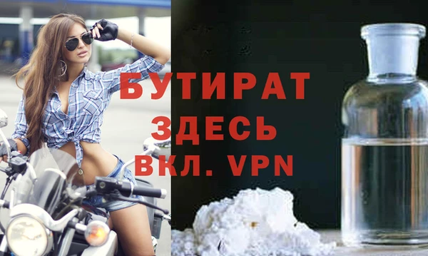 a pvp Лихославль
