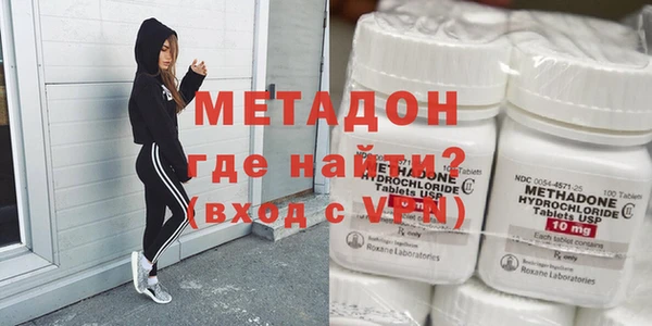 мефедрон Липки