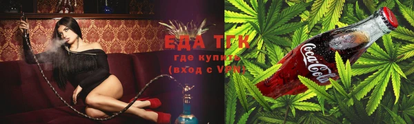 кокс Ладушкин