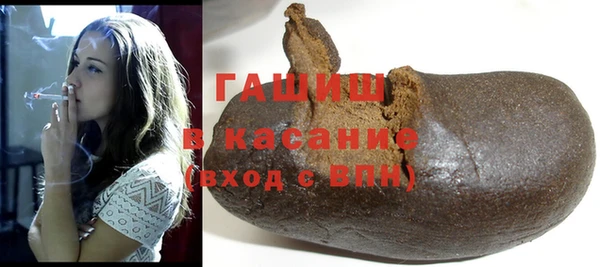 кокс Ладушкин