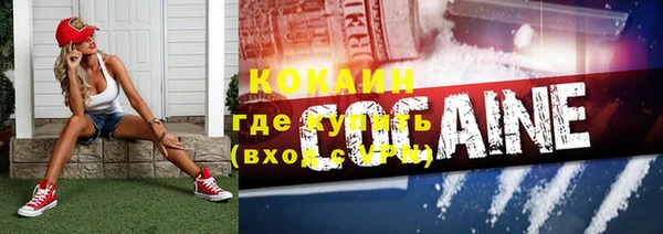 мефедрон Липки
