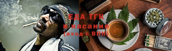 мяу мяу мука Лагань
