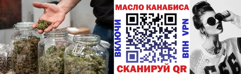 Дистиллят ТГК вейп с тгк  Кудымкар 